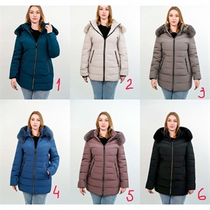 Kurtka damska Big Size  3XL-7XL