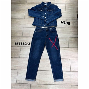 Kurtka jeansowa damska  36-44
