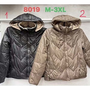 Kurtka damska  M-3XL