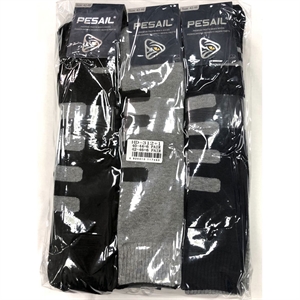 Skarpetki męskie 40-44/42-46