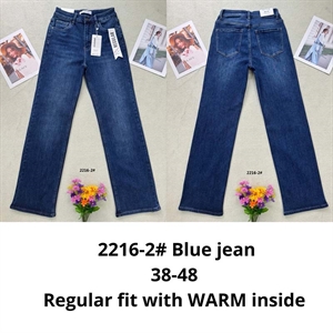 Jeansy damskie  38-48 big size