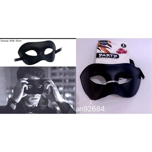 Maska na halloween