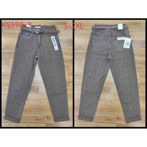 Spodnie jensowe damskie  S-2XL