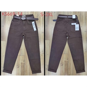 Spodnie jensowe damskie S-2XL