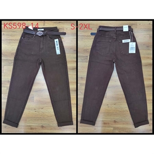 Spodnie jensowe damskie S-2XL