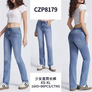 Jeansy damskie  XS-XL