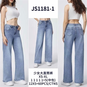 Jeansy szerokie nogawki  XS-XL