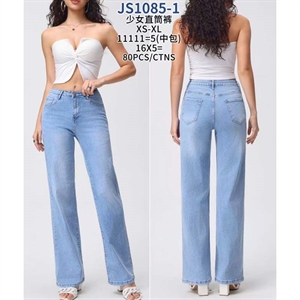 Jeansy szerokie nogawki  XS-XL