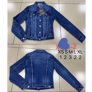 Kurtka jeansowa damska  XS-XL