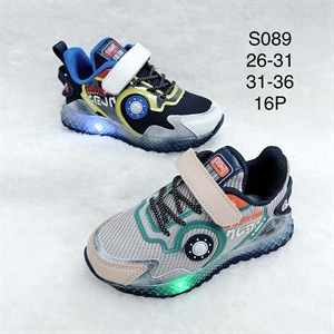 Buty sportowe dziecięce 26-31