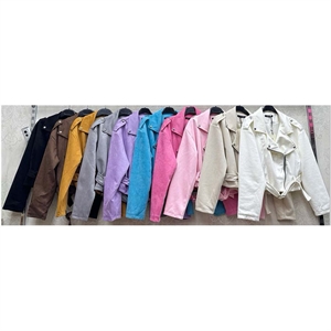 Kurtka zamszowa damska