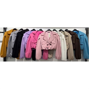 Kurtka zamszowa damska