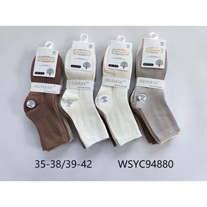 Skarpetki damskie  35-38/39-42