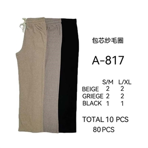 Spodnie damskie  S/M-L/XL