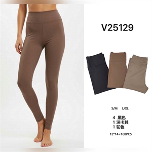 Legginsy długie damskie  S/M-L/XL