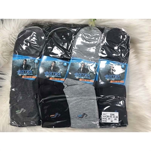 Skarpetki męskie 39-42/43-46