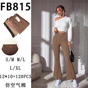 Spodnie damskie S/M-L/XL