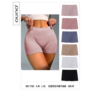 Bokserki damskie  S-XL