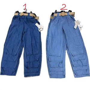 Spodnie dziewczęce  6-16 lat