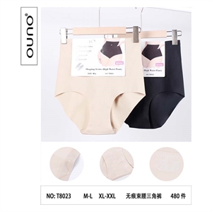 Majtki wyszczuplające  M-2XL