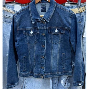 Kurtka jeansowa damska  XL-5XL