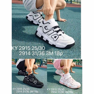 Buty sportowe dziecięce 31-36