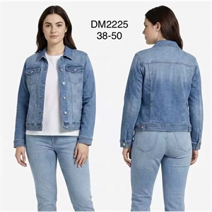 Kurtka jeansowa damska  38-50