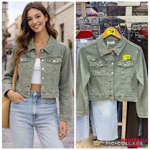 Kurtka jeansowa damska  L-4XL
