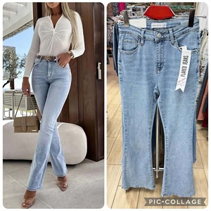 Jeansy damskie  XS-XL