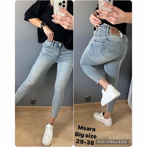 Jeansy damskie Big Size  29-38