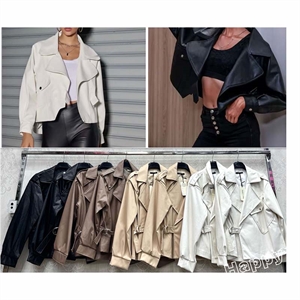 Kurtka skórzana damska