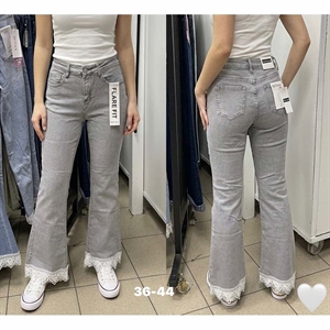 Jeansy damskie 36-44