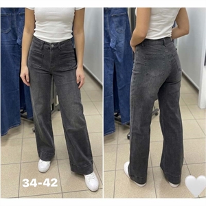 Jeansy damskie 34-42