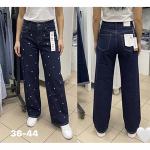Jeansy damskie 36-44