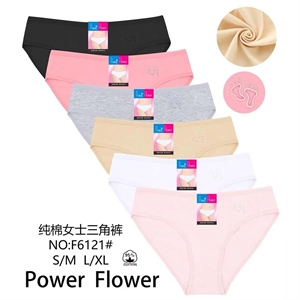 Majtki damskie S/M-L/XL