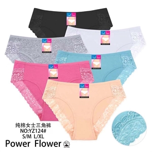 Majtki damskie S/M-L/XL