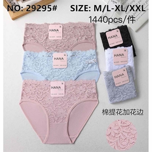 Majtki damskie  M/L-XL/2XL