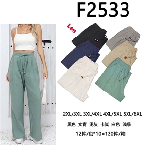 Spodnie damskie  2XL-6XL