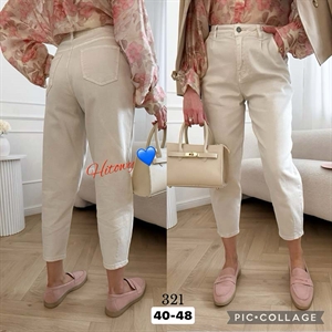 Spodnie damskie  40-48