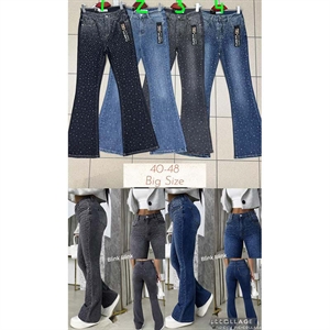 Jeansy damskie  40-48