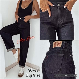 Jeansy damskie  40-48
