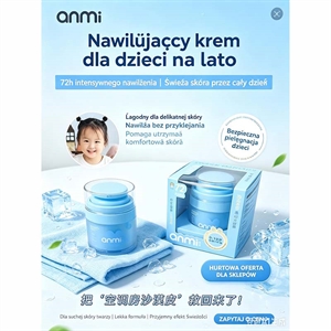 Nawilżający krem dla dzieci na lato