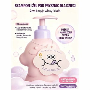 Szampon i żel pod prysznic dla dzieci