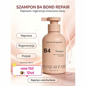 odżywka b5 bond reapir