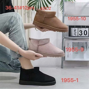Buty emu damskie 36-41