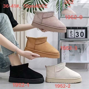 Buty emu damskie 36-41