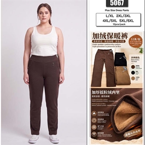 Spodnie damskie ocieplane  L/XL-5XL/6XL