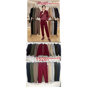 Komplet damski produkt Włoski