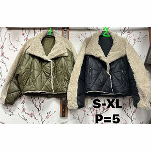 Kurtka damska  S-XL