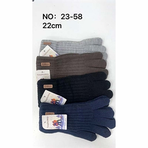 Rękawiczki dziecięce 22cm